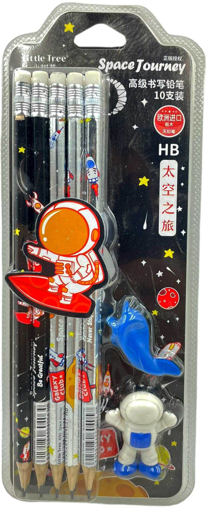 Space themed HB graphite pencil- 10 pieces with finger grip and eraser- black