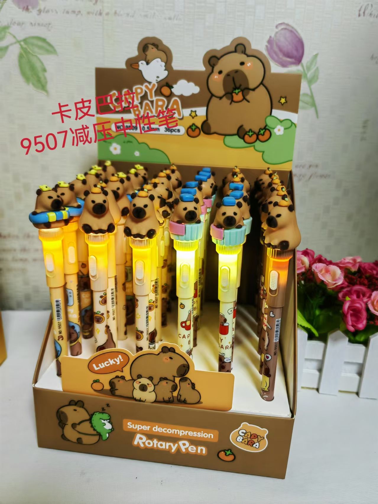 Capy Bara Rotatable Light Pen